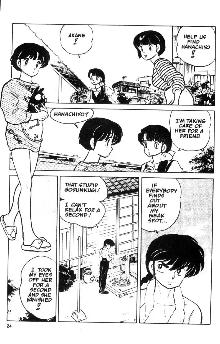 Ranma 1/2 Chapter 38 8